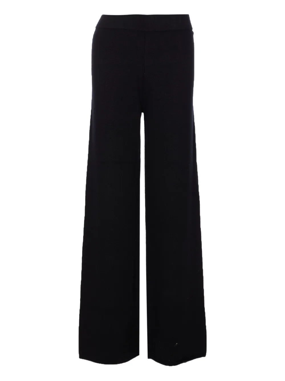

Шерстяные брюки MAX MARA, черный