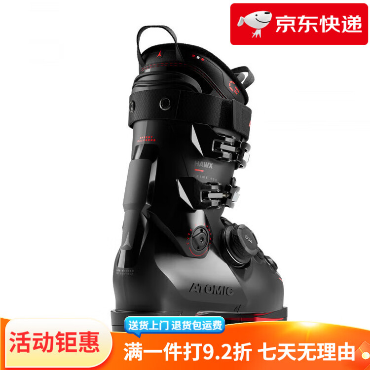 

Atomic Hawx Prime 100 BOA сноуборд-ботинки, модель 2526, новые лыжные ботинки для всех регионов, жесткость 100, продвинутый уровень, обычная посадка, Hawx_Prime_27_27.5