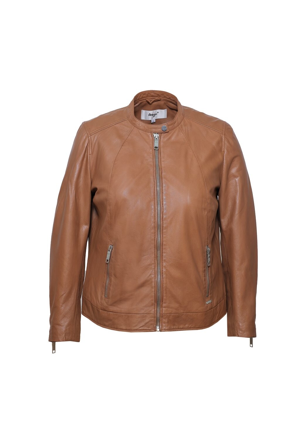 

Кожаная куртка MAZE LEDERJACKE 42021317 Maze, цвет Cognac