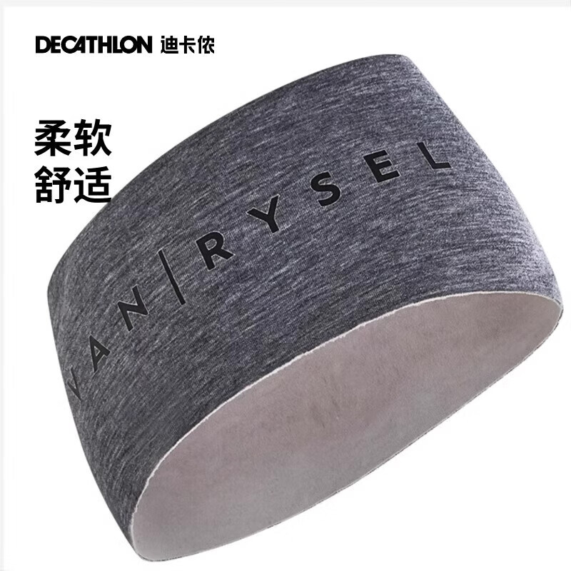 

Decathlon велосипедный тюрбан велосипедный тюрбан повязка на голову шоссейный велосипед ветрозащитные наушники повязка на голову серая, один размер подходит всем-4189353