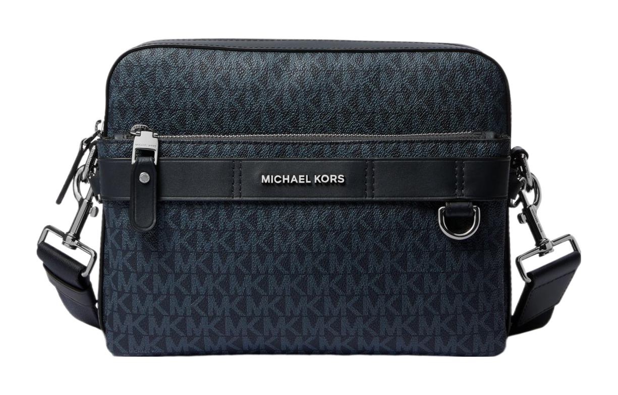 

MICHAEL KORS Сумка кроссбоди Хадсон 2 в 1 с логотипом