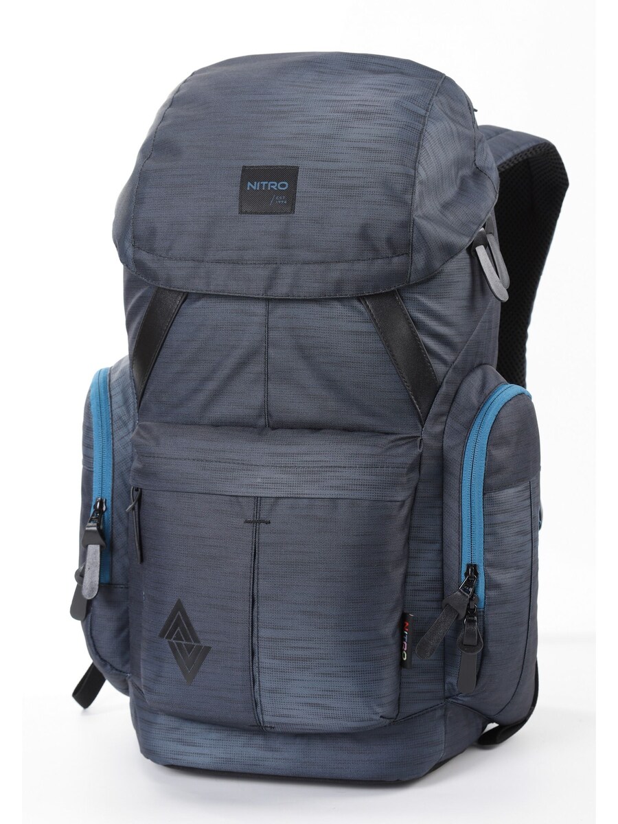 

Рюкзак NITRO DAYPACKER TWO, цвет Blue/Smoke blue