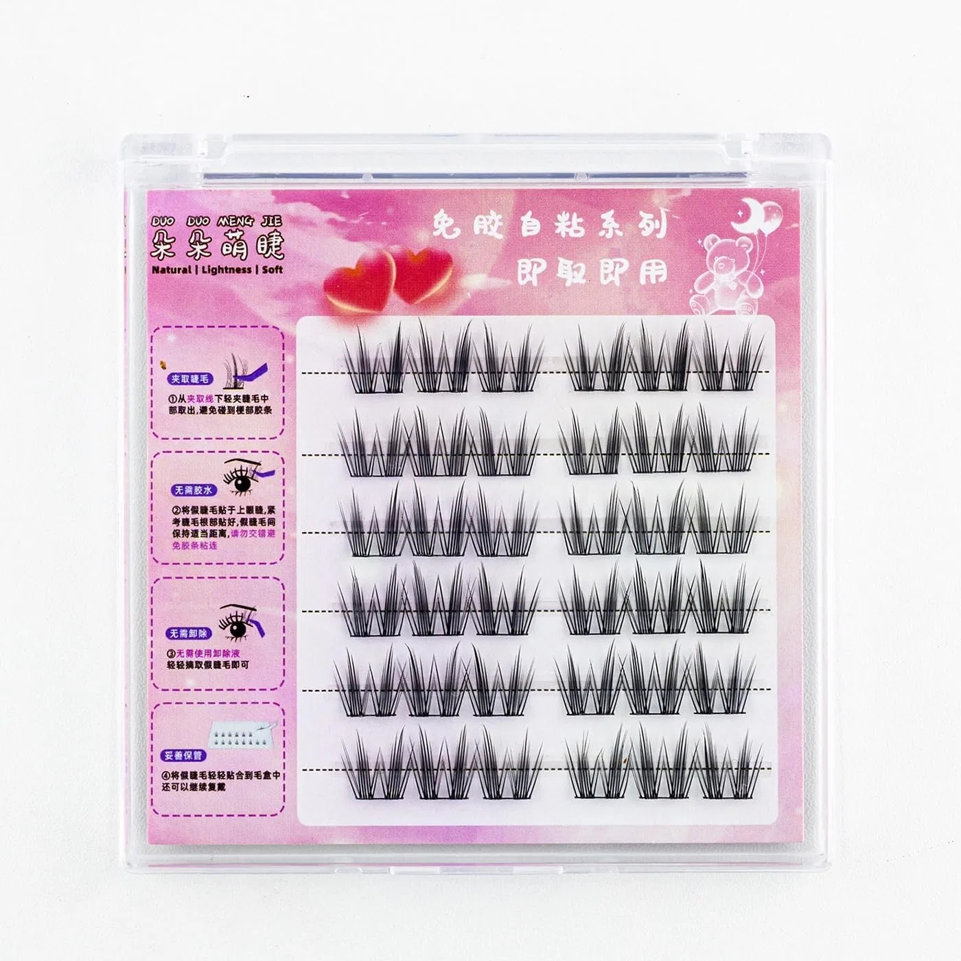Ресницы накладные частичные 3D, Generic, 6 пар, MJ634 Tassel Cat Ear