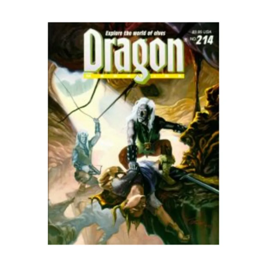 

Журнал #214 "The Complete Half-Elf, Lost Empires", Dragon Magazine #201 - #250