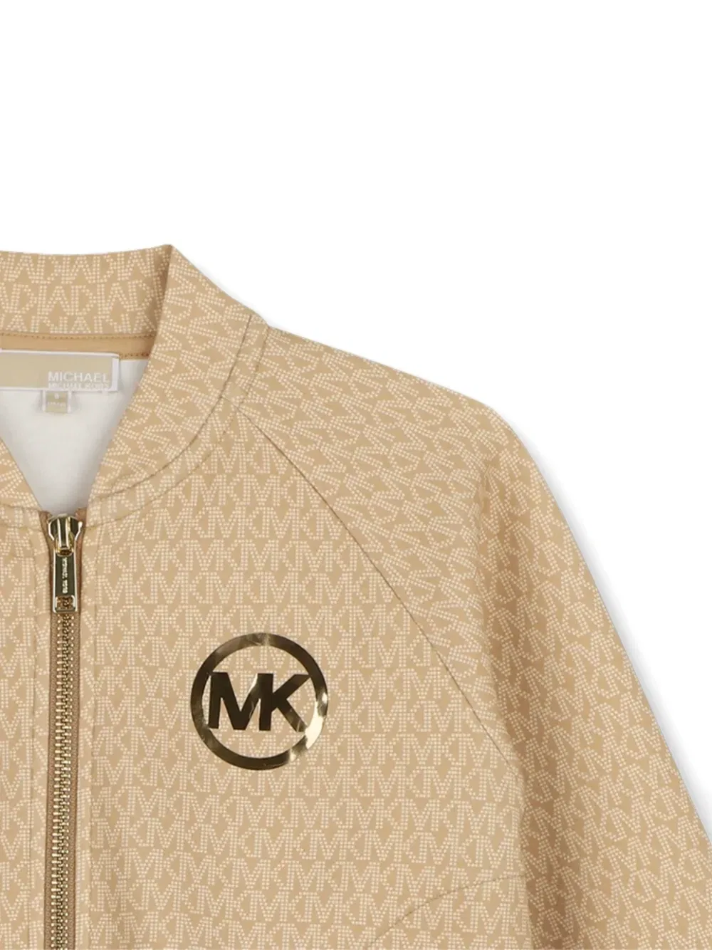Спортивная куртка с узором Michael Kors Kids, бежевый — фото 3