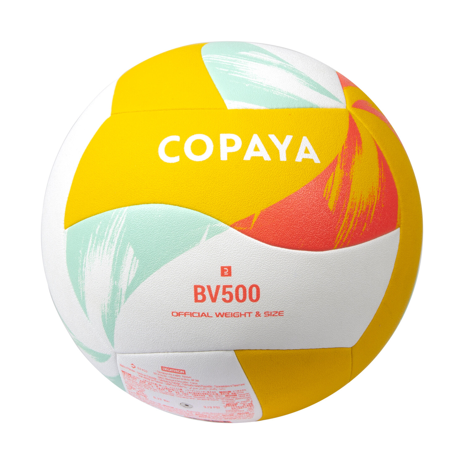 

Мяч COPAYA Beach volleyball 500, желтый/зеленый