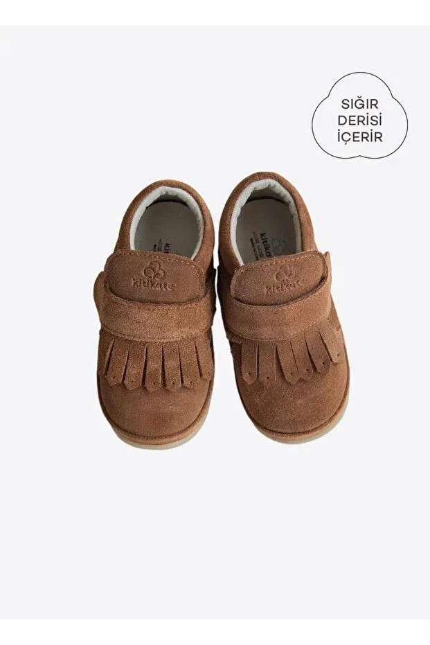 Детские туфли для девочек из искусственной кожи Flikka first step shoes Kitikate, Brown