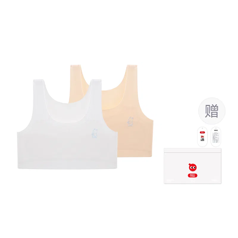 Детский бюстгальтер для девочек без швов Red bean, White+Skin