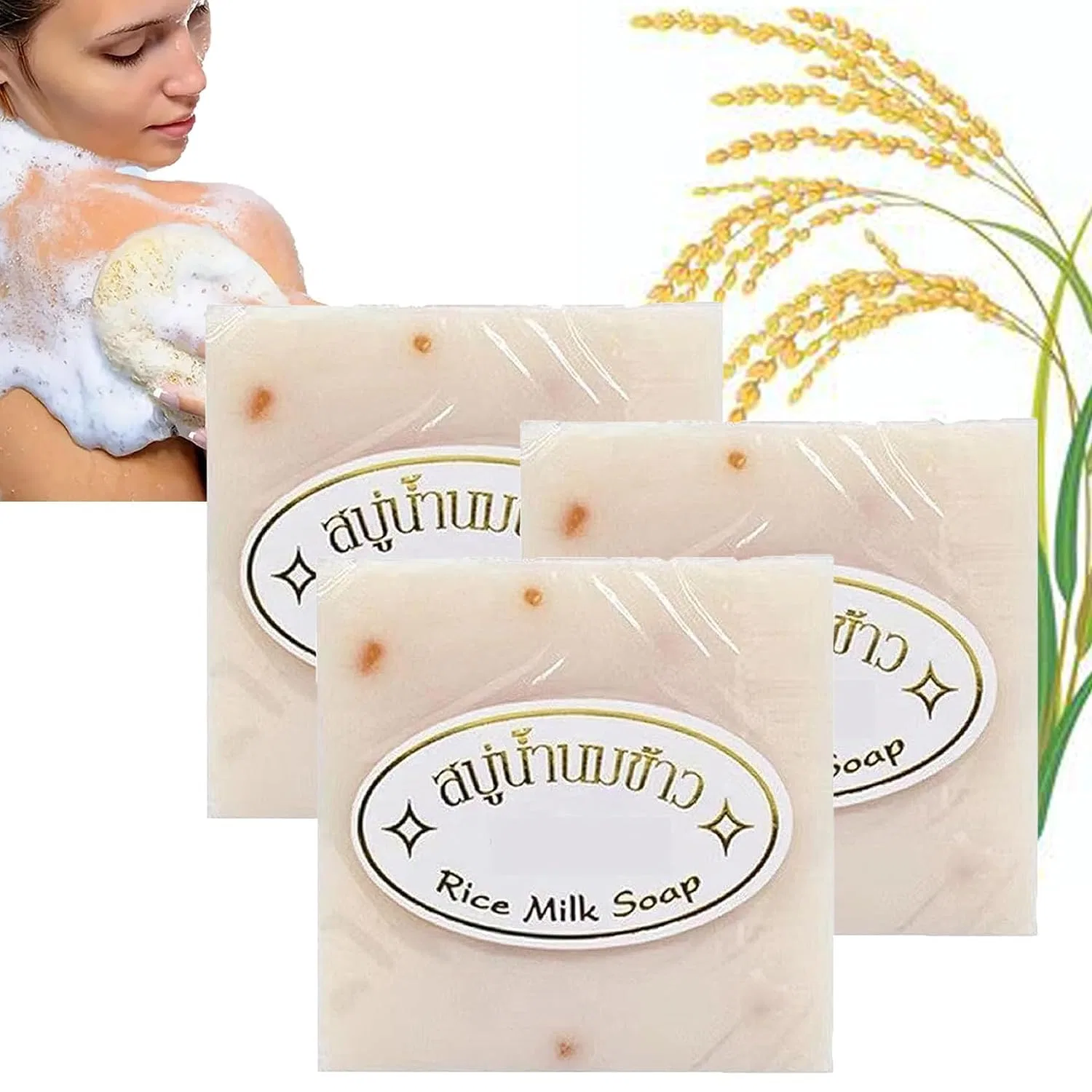 Мыло ручной работы с рисовым молоком, PONNYC, набор 3 шт., 65 г, Pack of 3