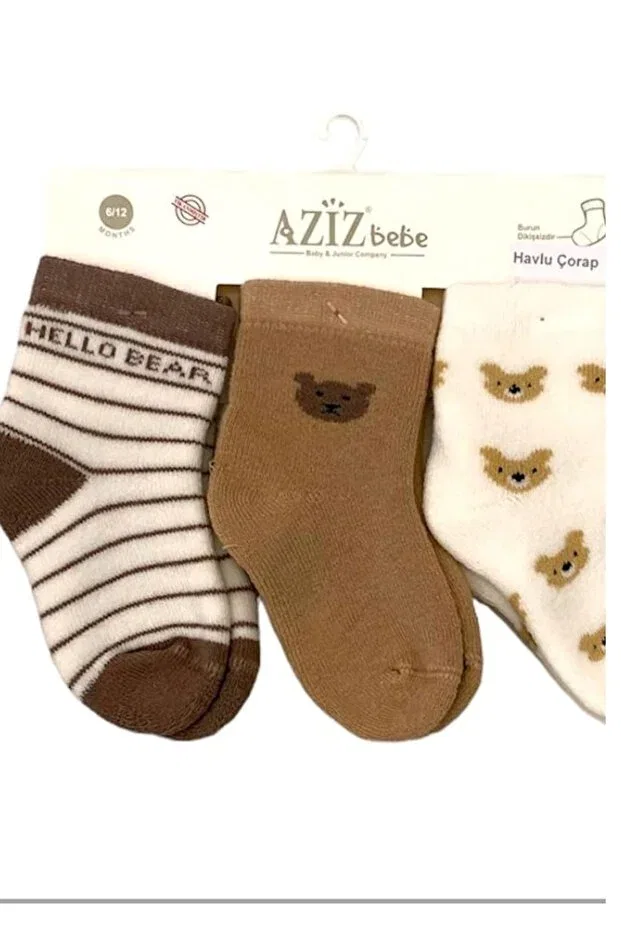 Детские носки махровые Aziz Bebe, Beige