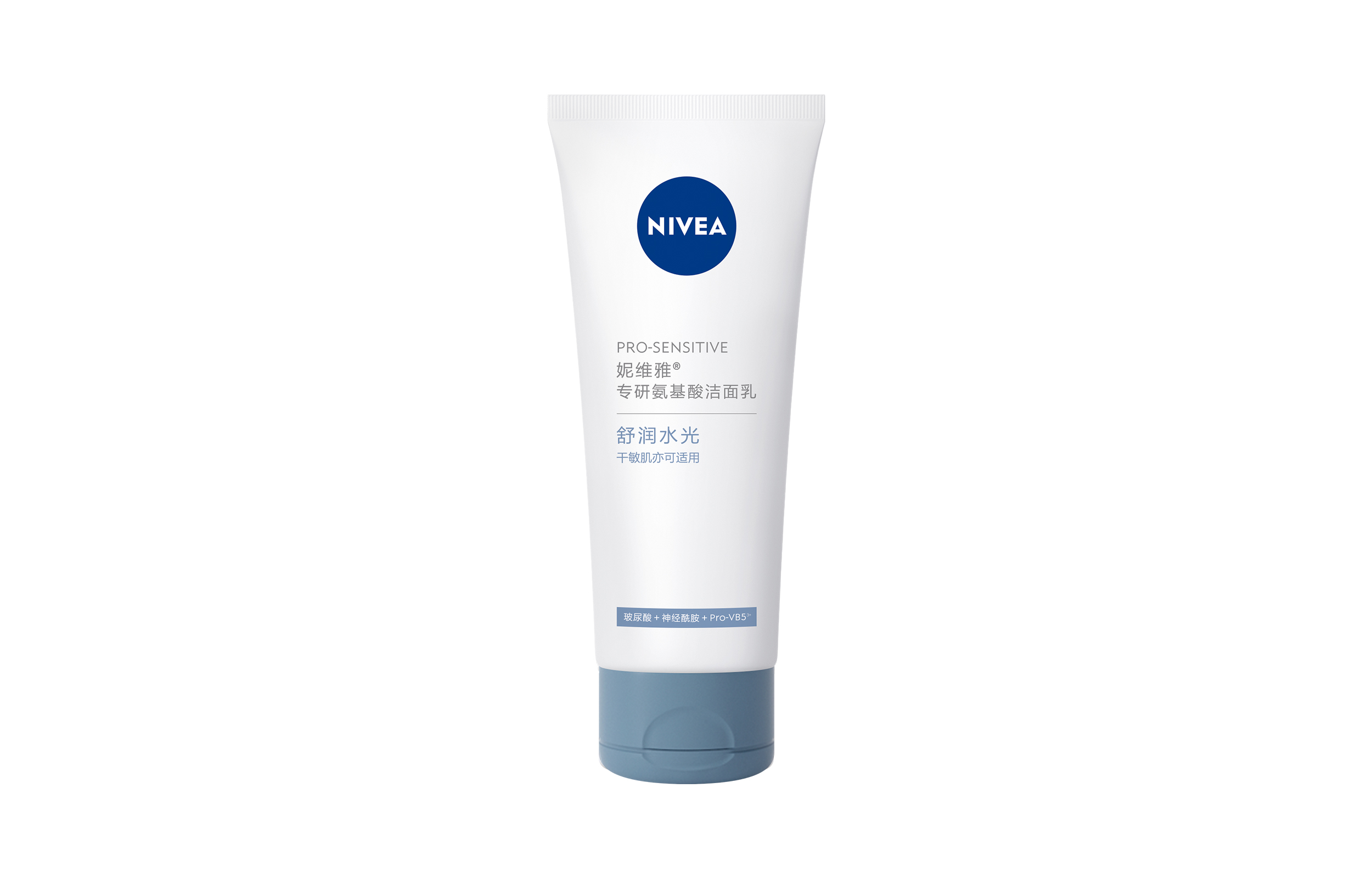 Молочко для умывания Nivea — Очищающее молочко Special Research Amino Acid Cleanser увлажняющее, освежающее и, 100 мл — фото 3