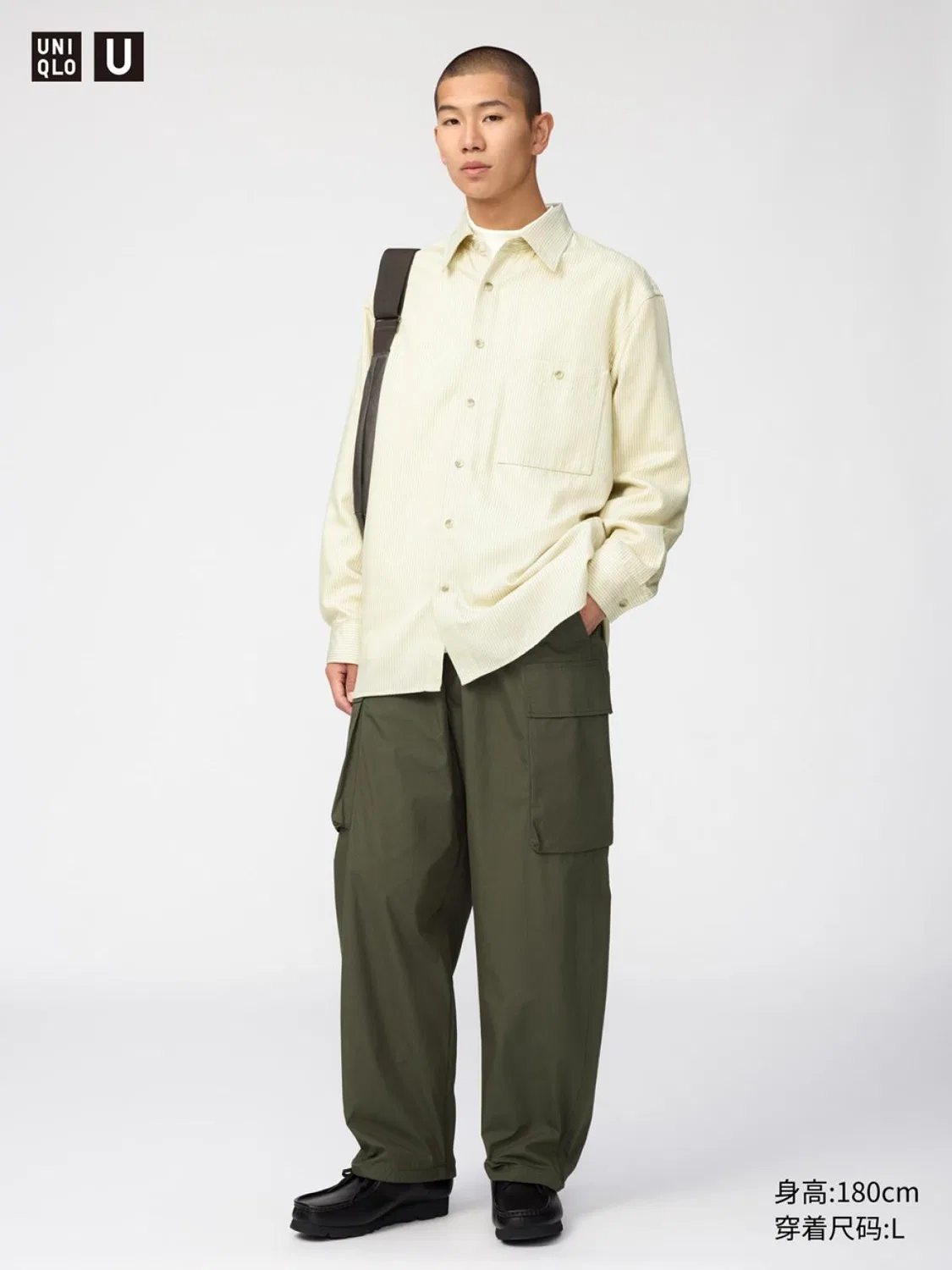 Брюки широкие карго Uniqlo, темно-зеленый
