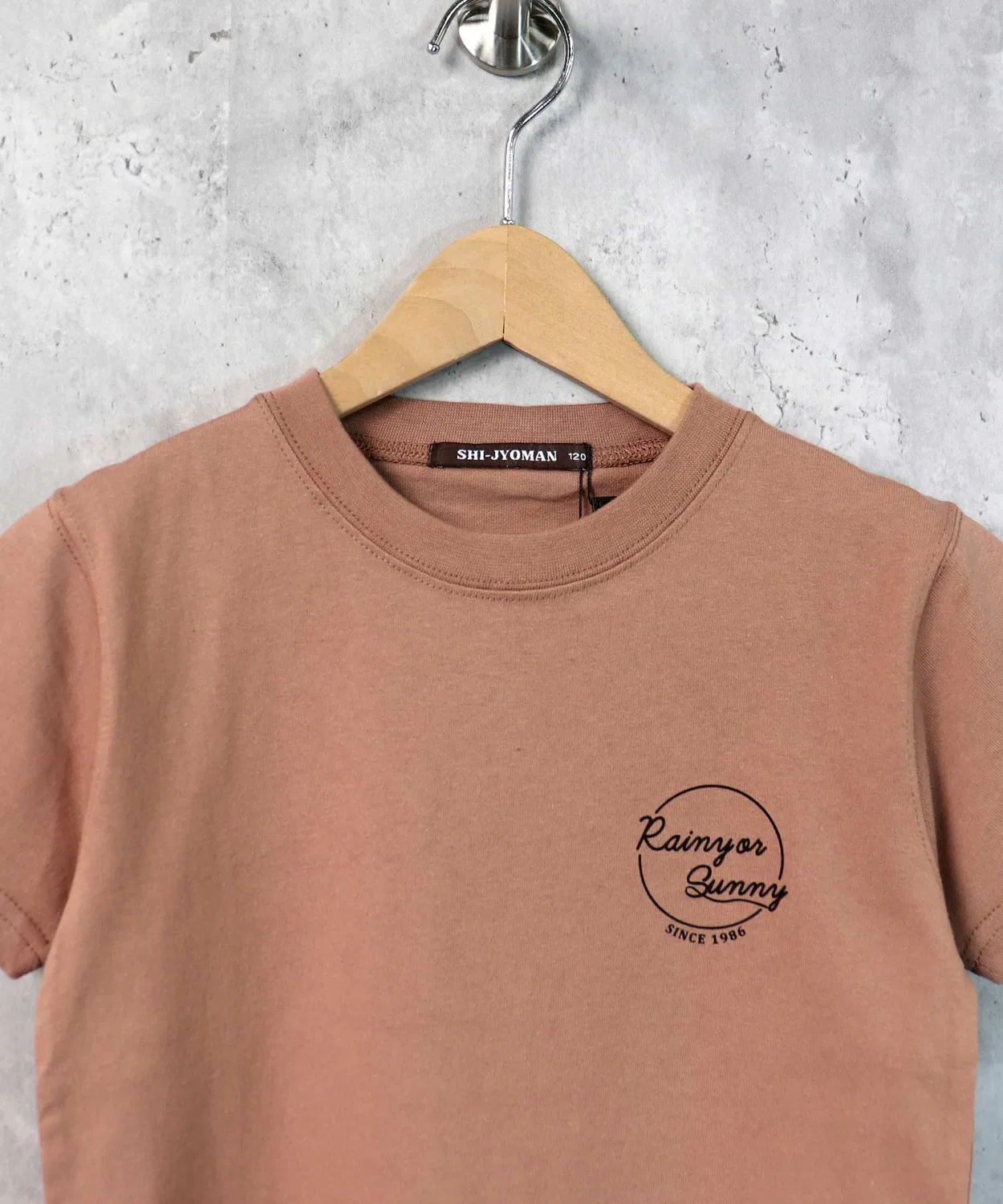 Детская футболка с принтом USA Cotton SHISKY, Beige — фото 4
