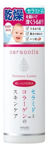 Лосьон увлажняющий Meisyoku Ceramide & Clagen, 180 мл