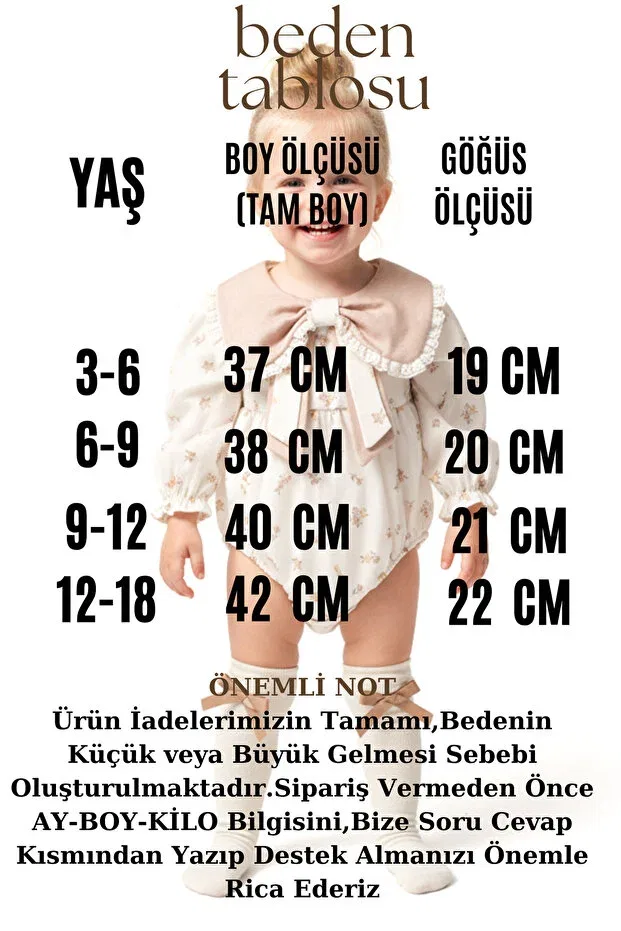 Детское боди-комбинезон для девочек с принтом Baby Animals, Light Brown — фото 2