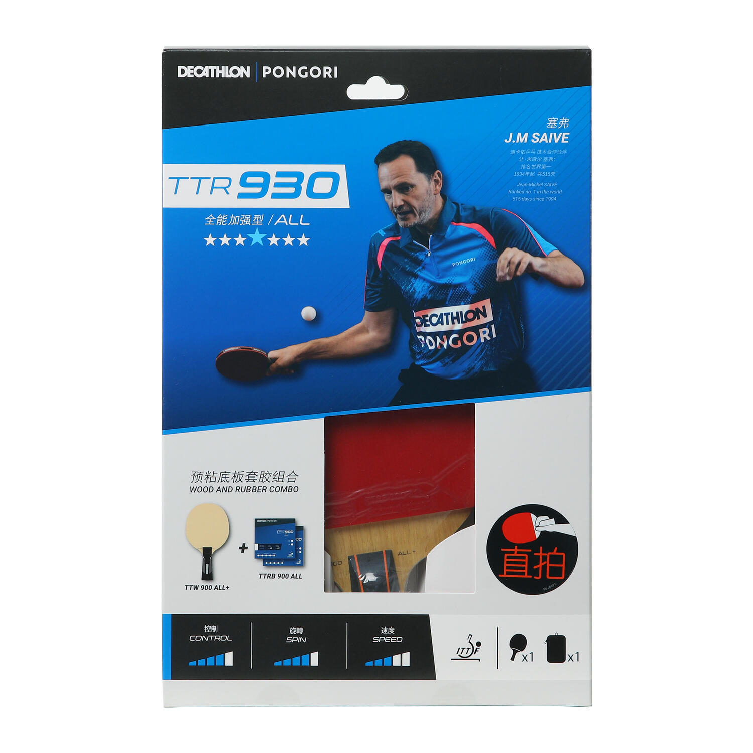 

Женская ракетка для настольного тенниса Pongori TTR 930 All с чехлом