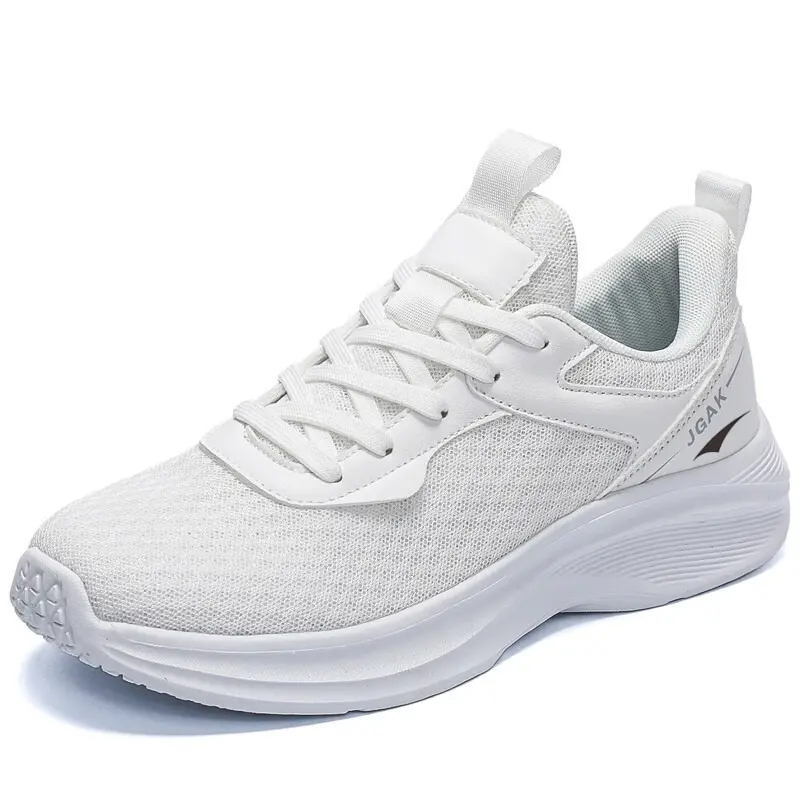 

Низкие детские кроссовки для бега Teenagers FEIKE, белый