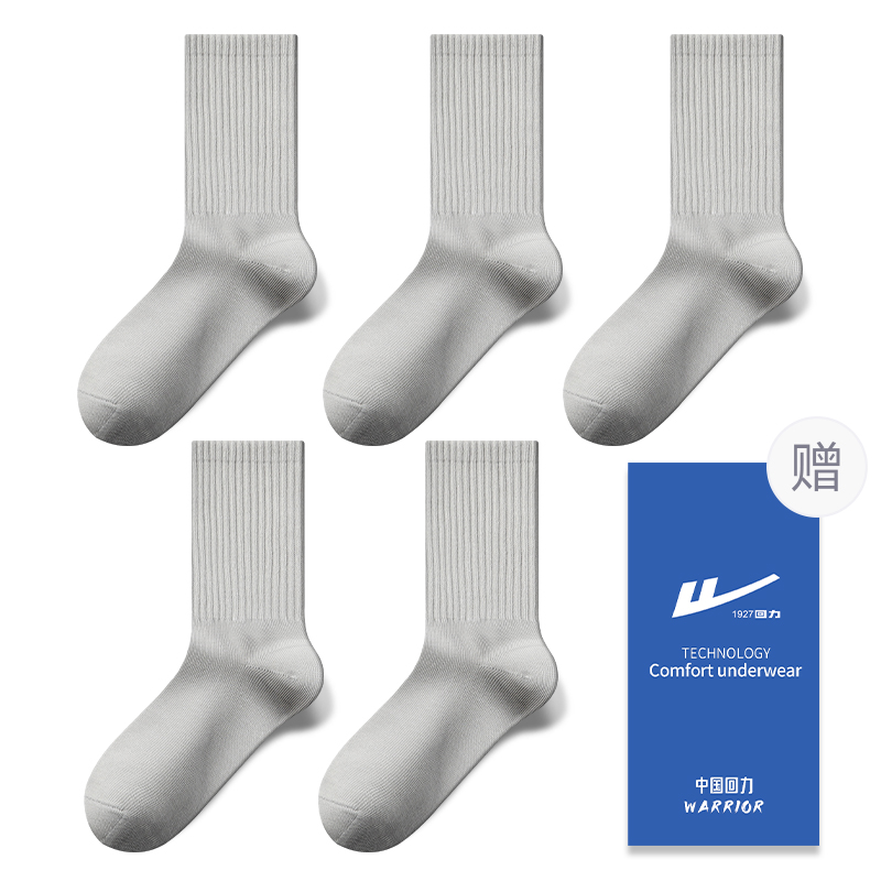 

Комплект унисекс носков до середины икры WARRIOR, Gray+Gray+Gray+Gray+Gray[5 Pairs Pack]