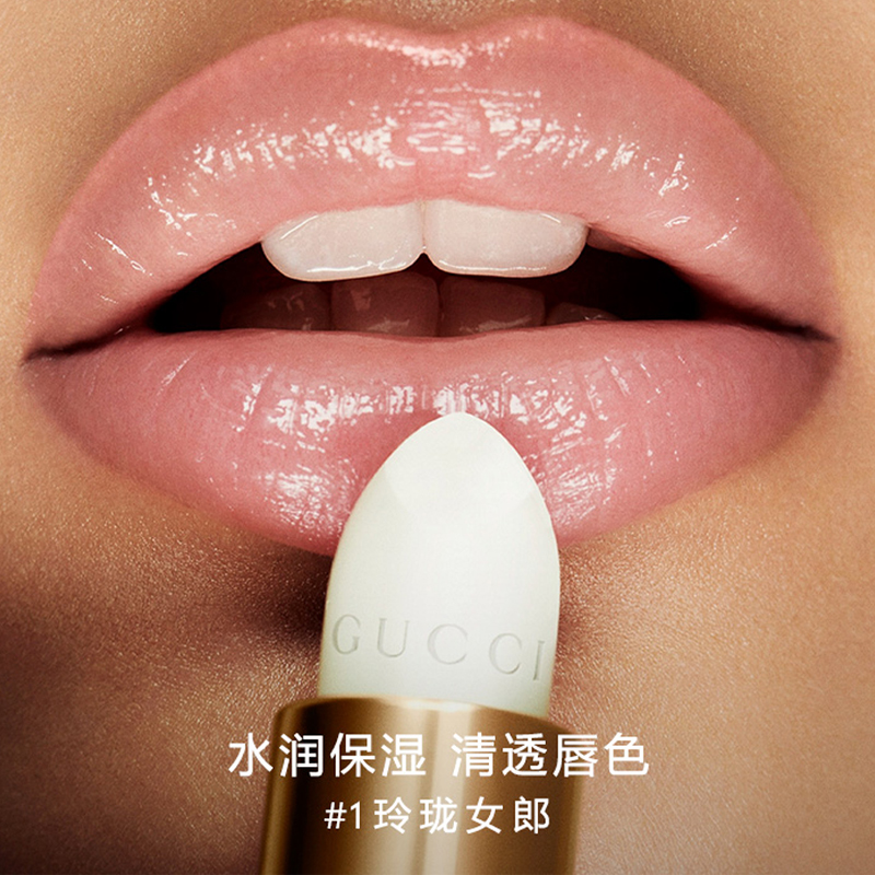 Жидкая помада cloud mist с бальзамом для губ soft mist набор косметики тональная основа легко растушевывается 6,5мл+3,5г GUCCI — фото 3