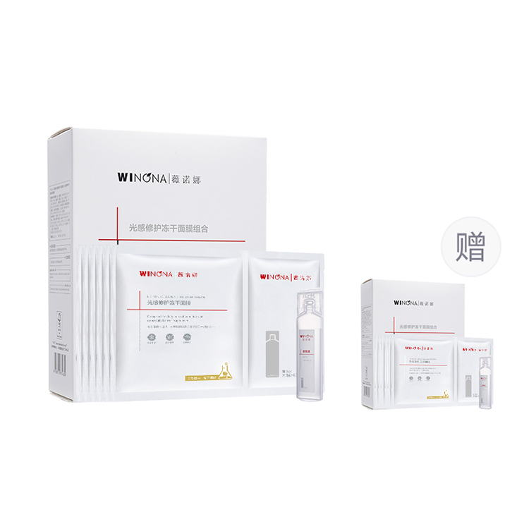 

Гидратирующая серия для чувствительной кожи специальная серия ухода тканевая маски для женщин Winona