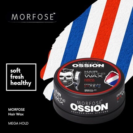 Morfose Ossion Premium Barber Line Воск для укладки волос Extra Hold 150 мл — фото 2