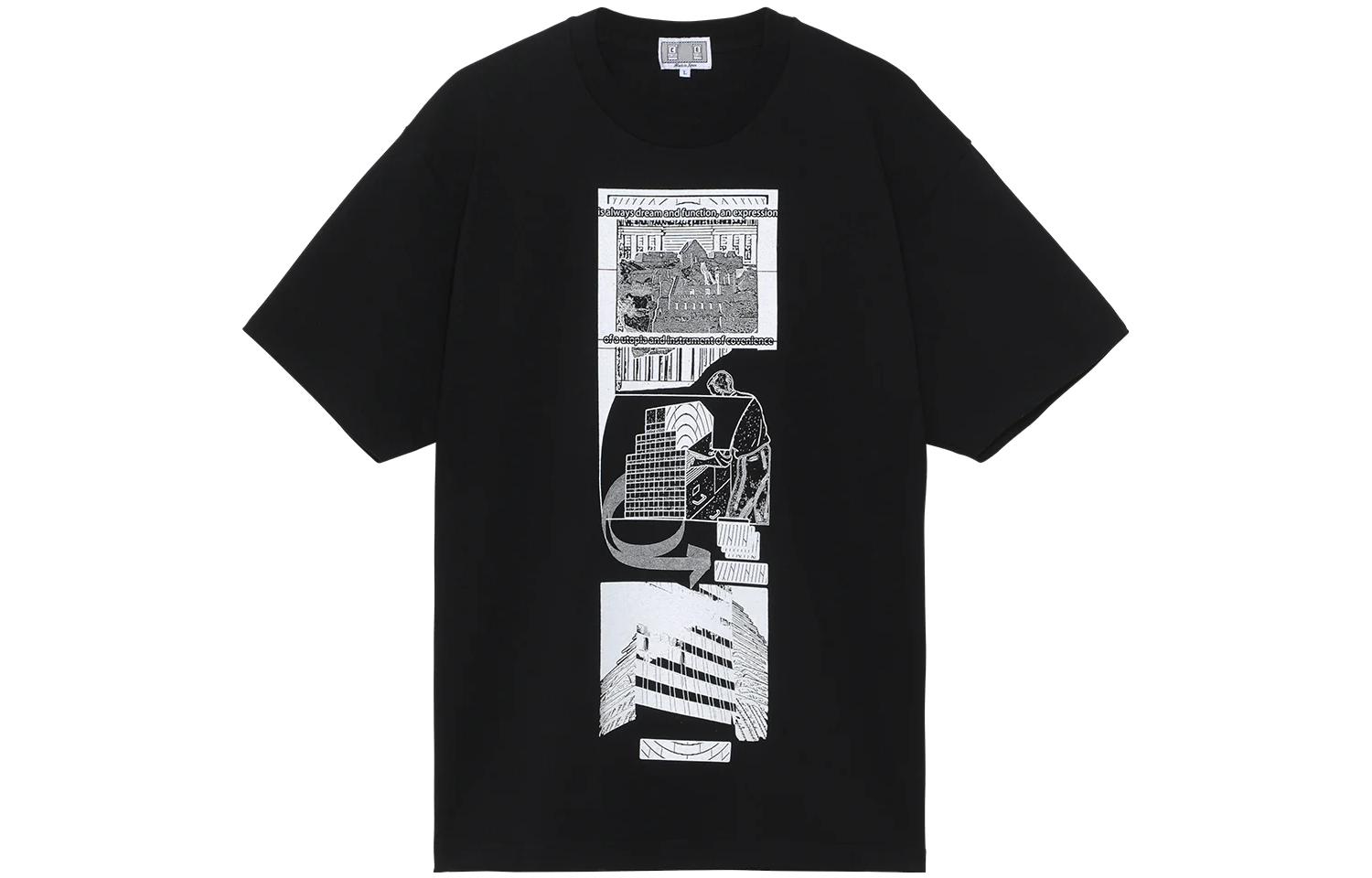 

Футболка мужская Black Cav Empt