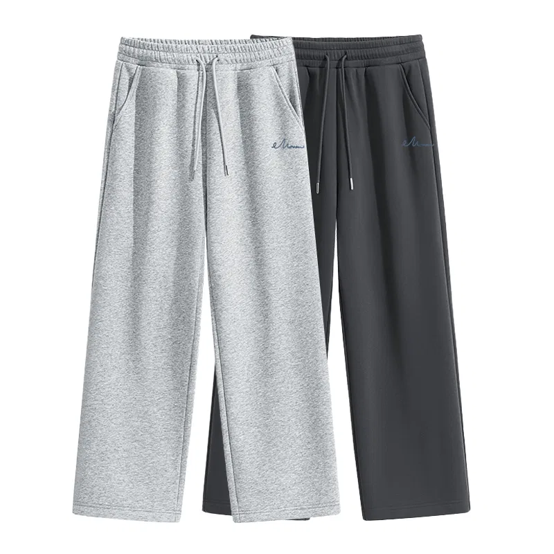 Детские штаны повседневные с начесом 2 шт Mz Free Sketch Pants Logo MINISO, Heather Gray + Dark Gray