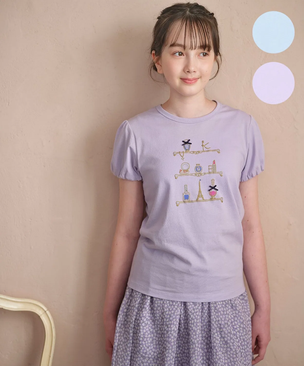 Детская футболка с принтом Kumikyoku KIDS, Lila
