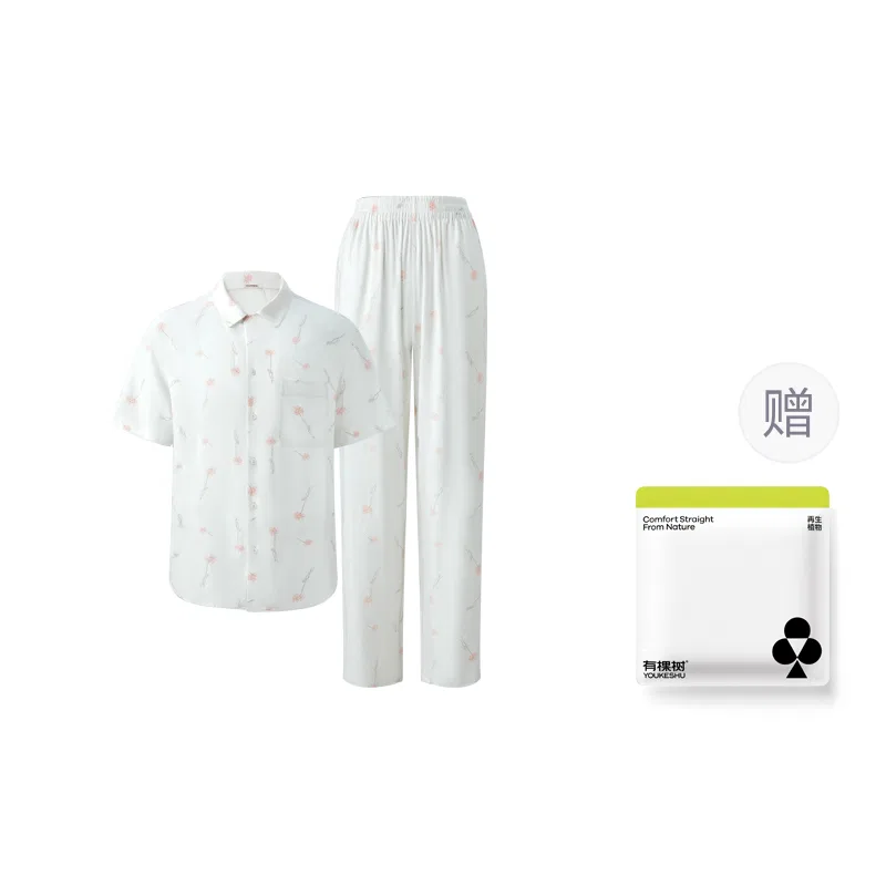 Детский комплект пижам с коротким рукавом, Lotus Gray (Pants) Men's[Postcard Random 1 Pc], YOUKESHU