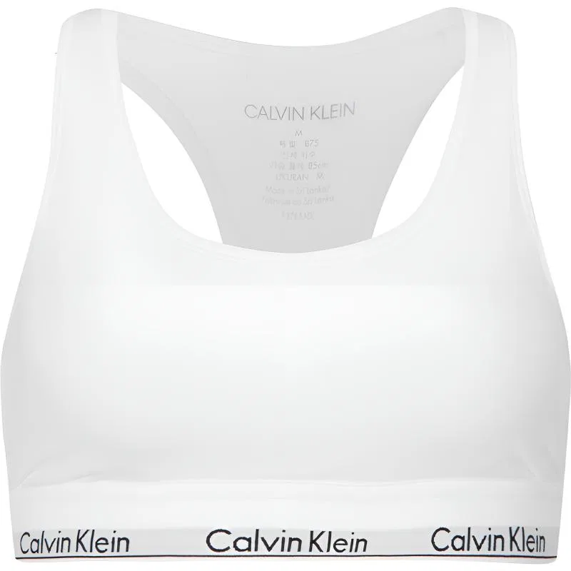 Спортивное белье Calvin Klein, Moon White — фото 3