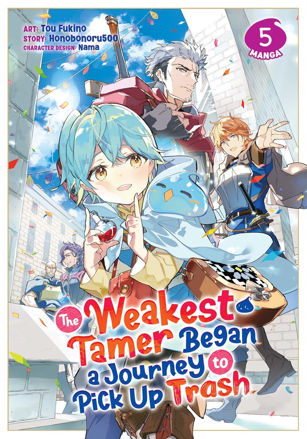 

Манга The Weakest Tamer Began a Journey to Pick Up Trash Manga Volume 5