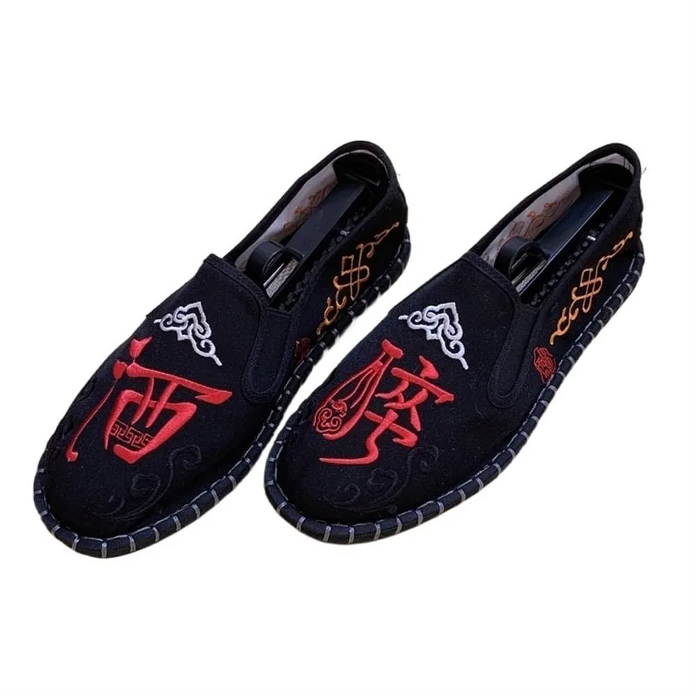 Детские кроссовки с вышивкой Tai Chi Arte Marziale Kung Fu Scarpe Cinese Tradizionale Vecchia Pechino Scarpe Di Stoffa Coppia Unisex Antiscivolo Suola In Gomma Traspirante Slip Ons Scarpe GHAKKE, Black-01