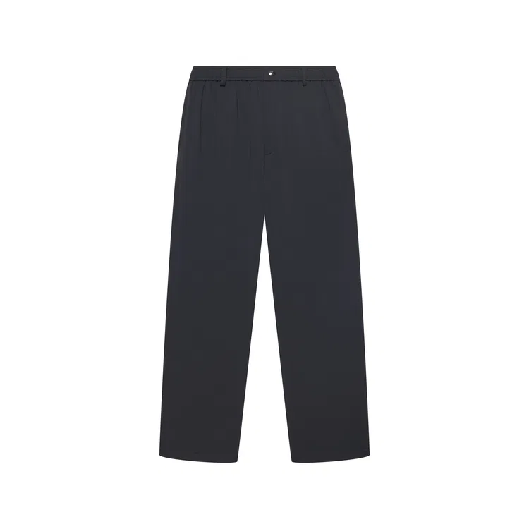 Детские повседневные брюки прямого кроя Nice Rice, Navy Blue