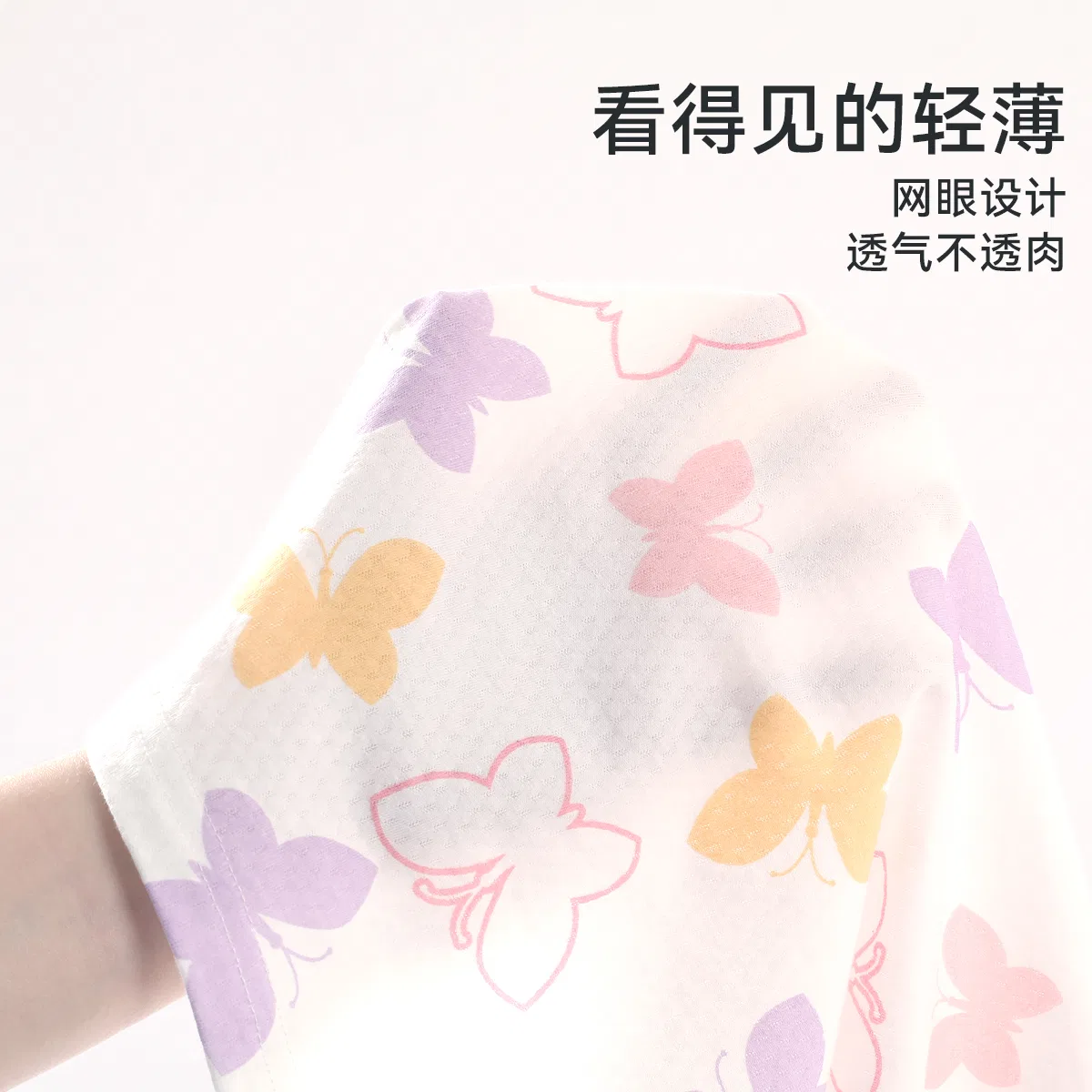 Детский комплект для отдыха Hodo Loungewear Red bean, Белый — фото 4