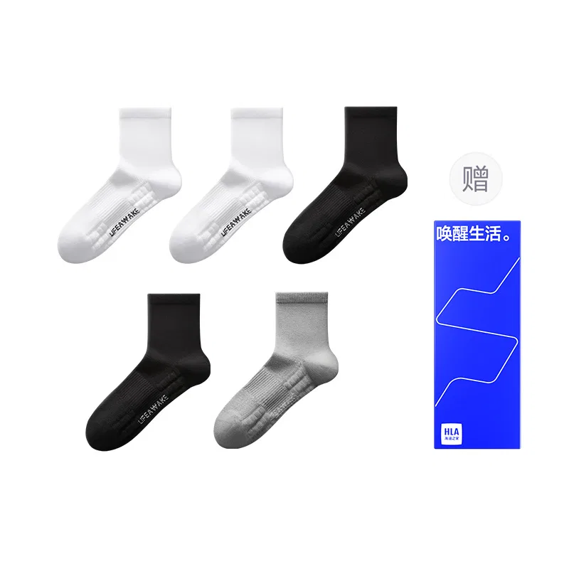 Детские носки-гольфы, 5 пар, HLA, White/White/Black/Light Heather Gray