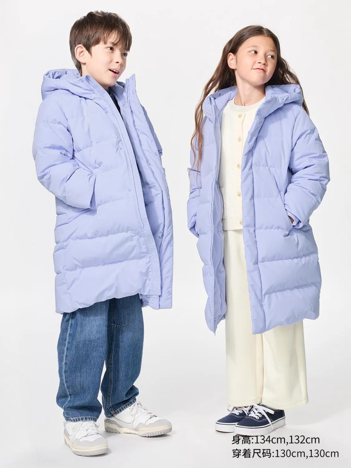 Детская теплая куртка-пуховик Uniqlo, светло-сиреневый