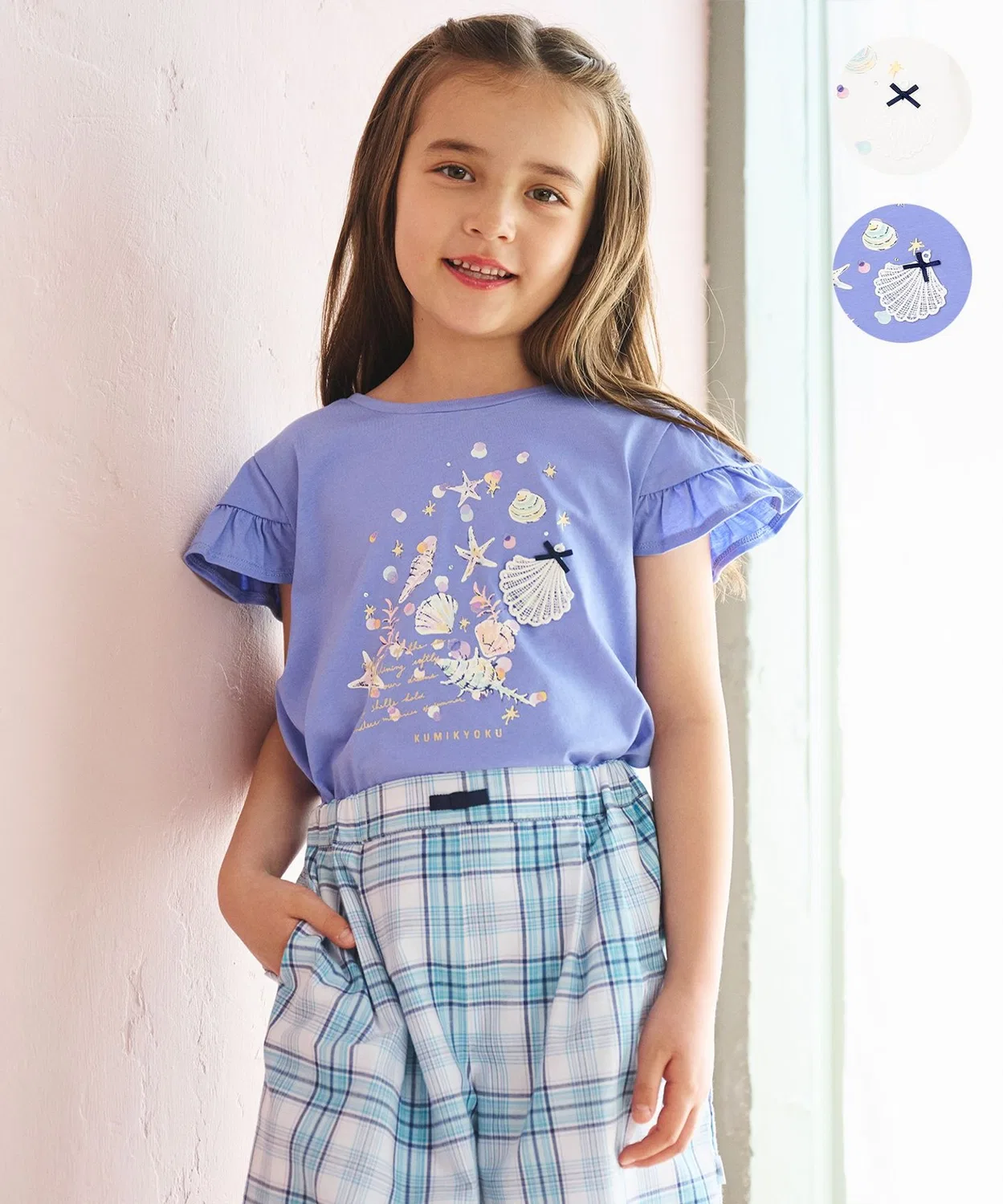 Детская футболка с длинным рукавомс принтом Sea Grow Frill Kumikyoku KIDS, Dark Blue