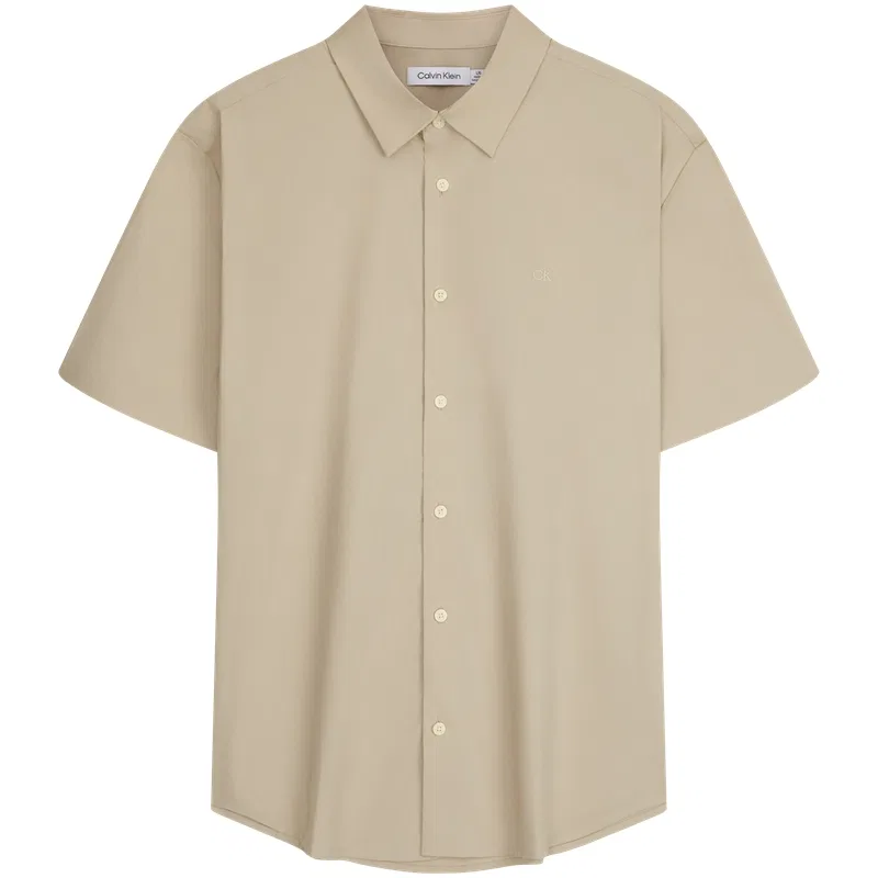 Рубашка с отложным воротником Calvin Klein, Khaki