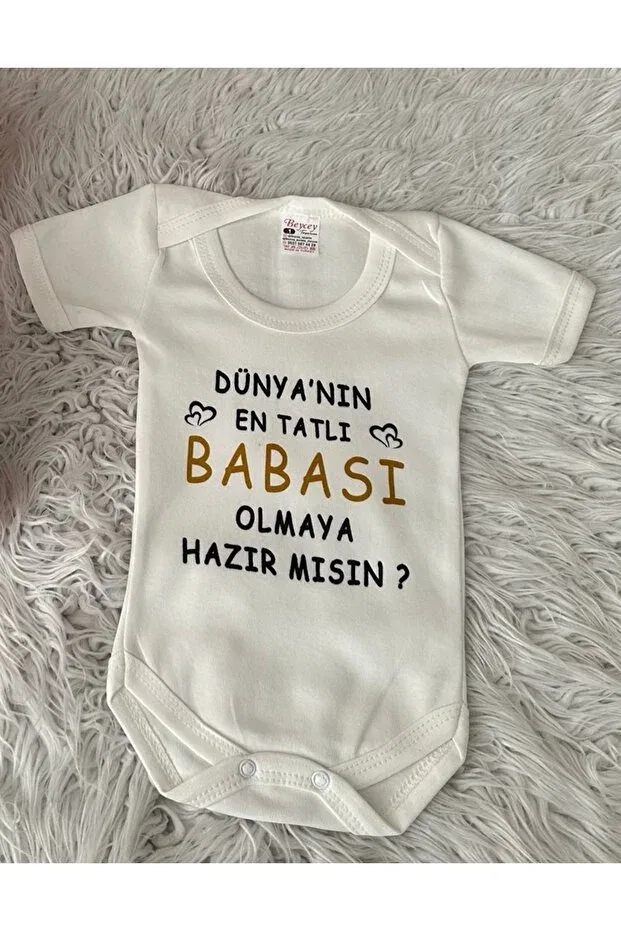 Детское боди-комбинезон с принтом Get Ready You Are Becoming A Father Good News Box Beycey Tasarim, Ecru — фото 2