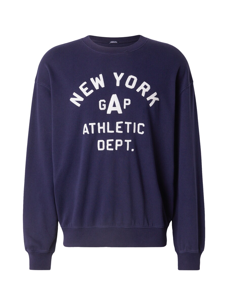 

Толстовка GAP, темно-синий