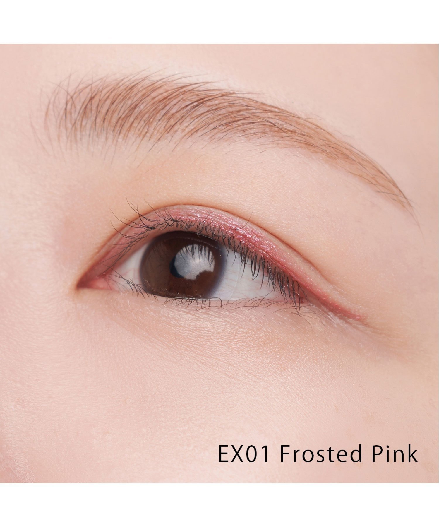 Подводка для глаз Sparkle Liner EX01 Snidel Beauty, Frosted Pink — фото 2
