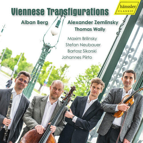 

CD диск Berg / Brilinsky / Neubauer: Viennese Transfigurations