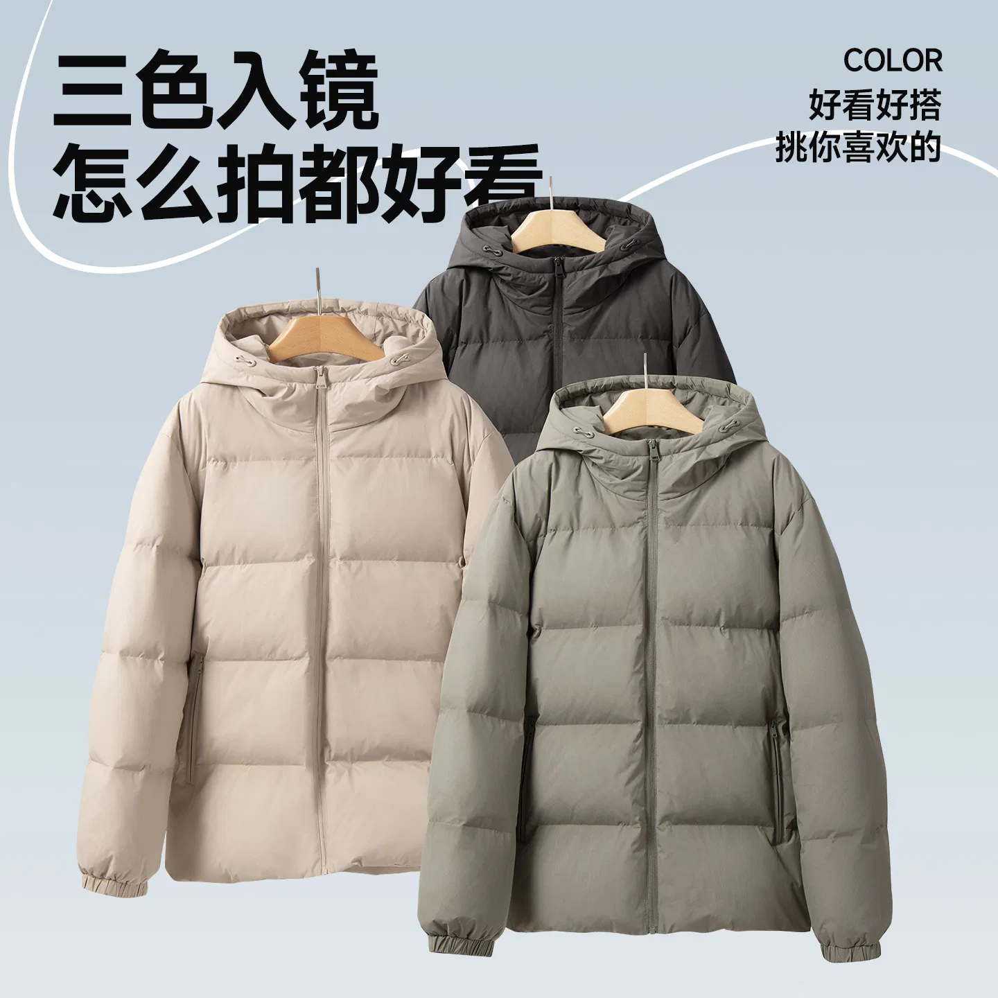 Детская пуховая куртка с принтом MINISO, 90 Fleece Black — фото 4