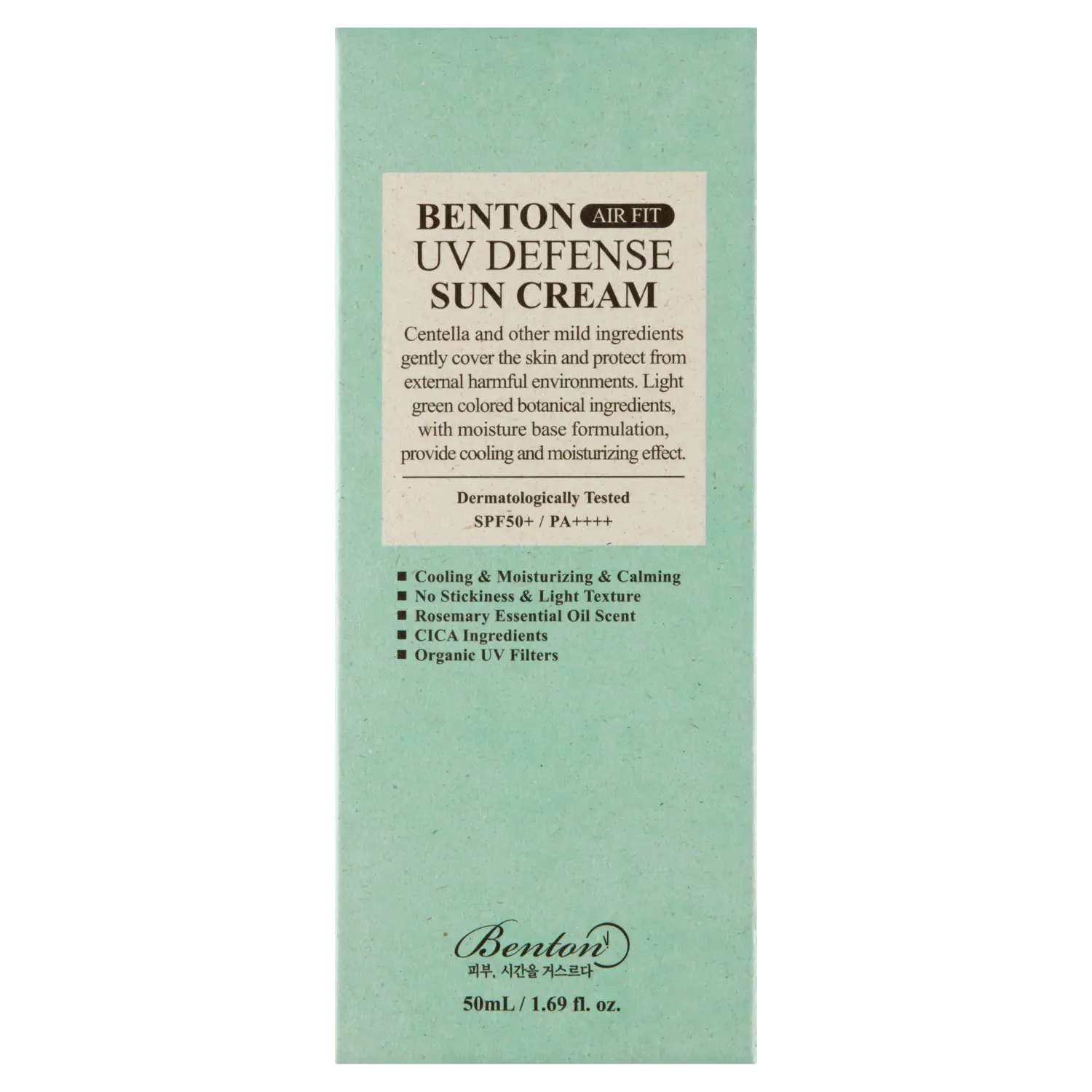 Benton UV Defense Sun Cream Солнцезащитный крем для лица с SPF50+ PA++++, 50 мл — фото 3