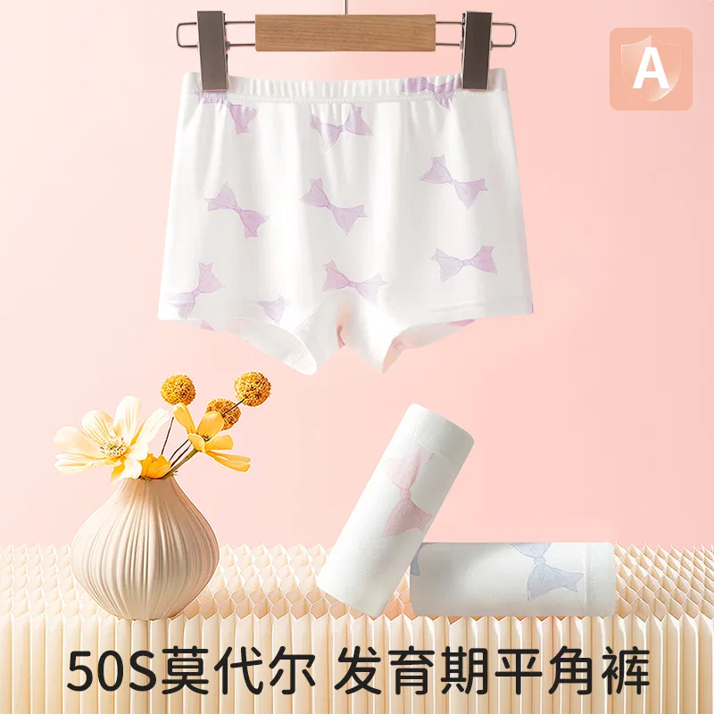 Детские трусы для девочек хлопковые 3 шт Red Bean, White Purple Bow — фото 4