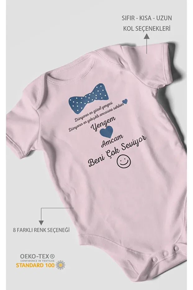 Детское боди с принтом My Aunt And Uncle Love Me Very Much Morivokids, Baby Pink