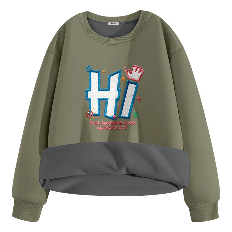 Детский свитшот с начесом Greeting Gesture MINISO, Gray Pea Green