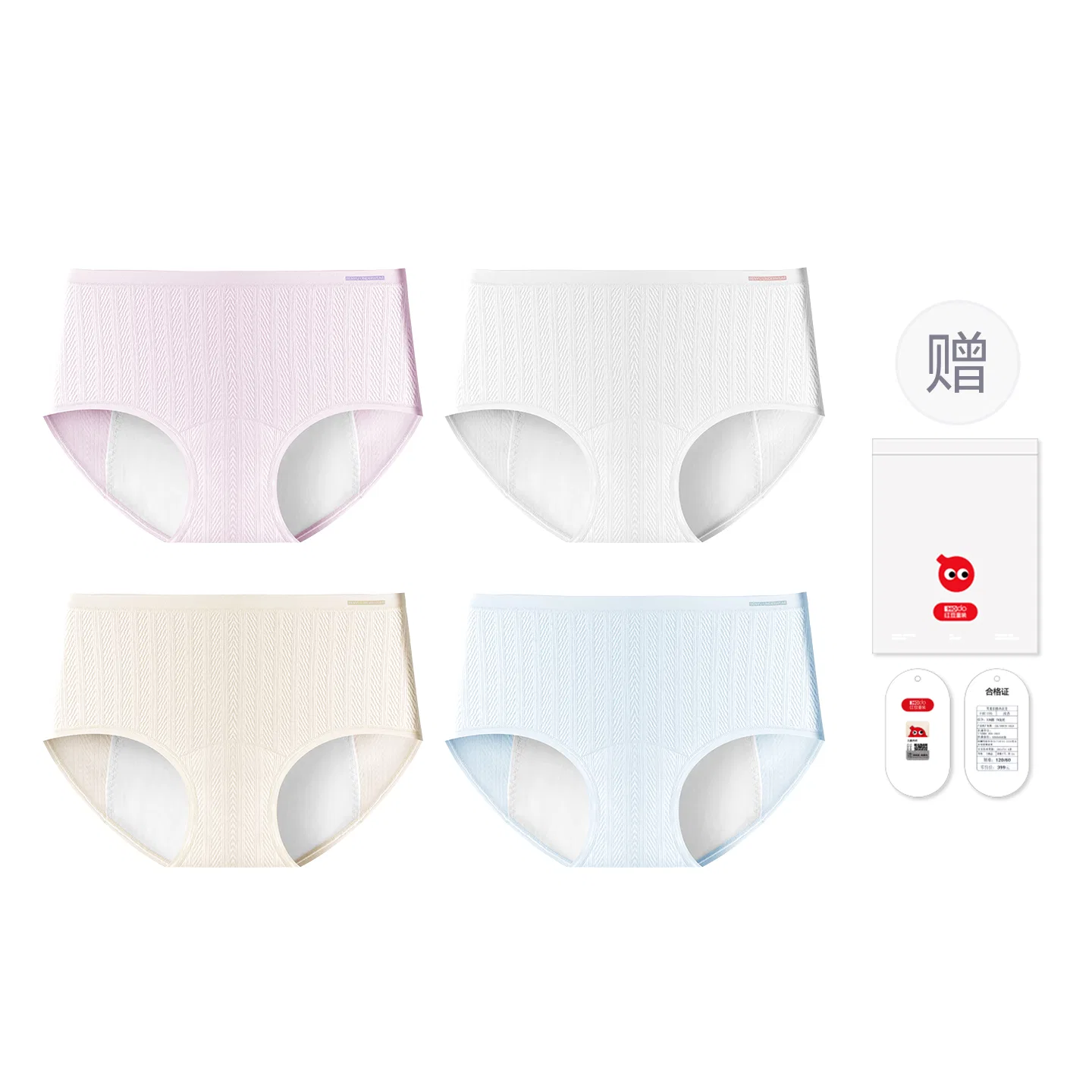 Детские трусы для девочек хлопковые Red bean, Цвет: white-light blue-light apricot-lavender