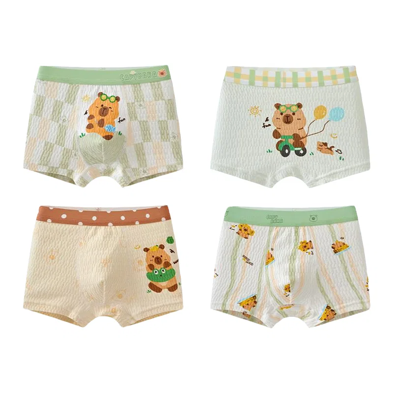 Детские боксеры для мальчиков хлопковые 4-пак Red bean, White+Off White+Apricot+Green