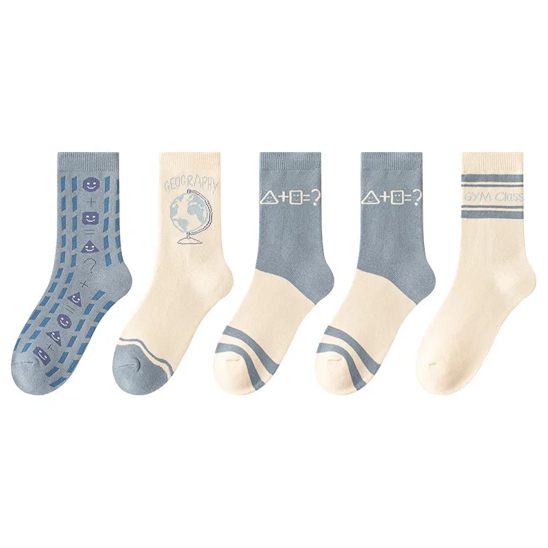 Детские носки с принтом 5 Pack (Return Yarn+Globe+2 Questions+Two Stripes) MIIOW